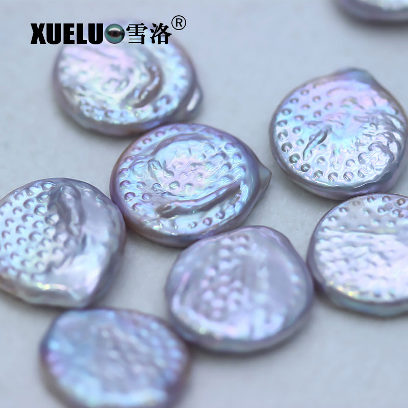  15-18mm Big Baroque Coin White Freshwater Loose Pearls Beads(XL110030)