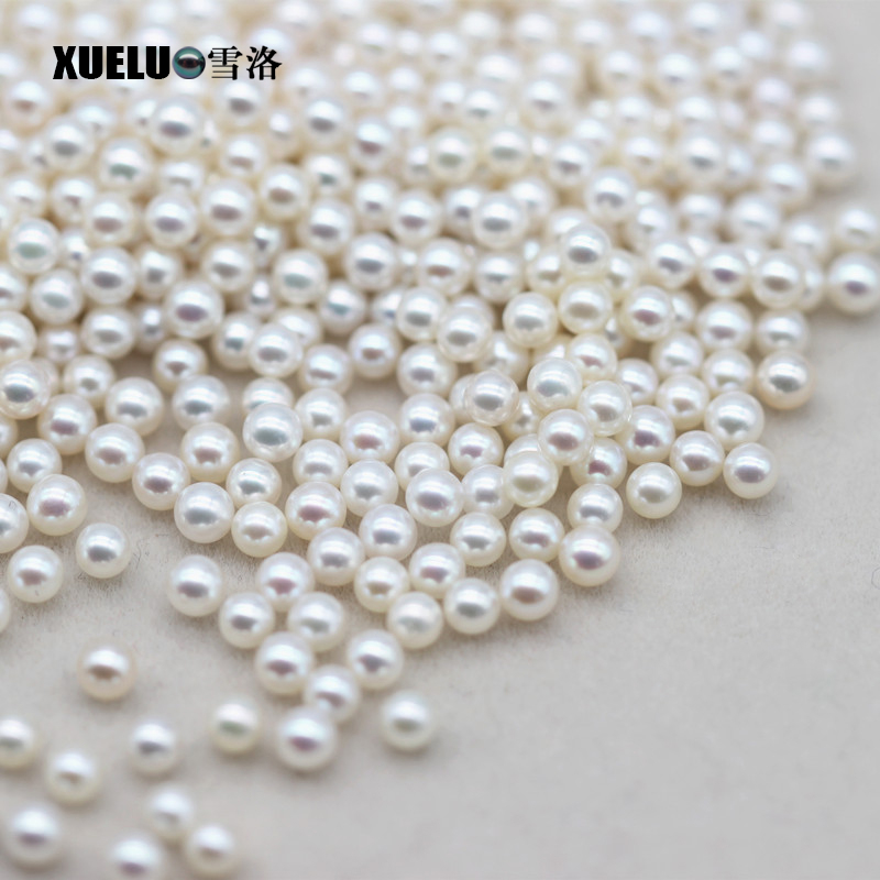 3mm Small Perfect Round White Freshwater Loose Pearls Beads(XL110056)