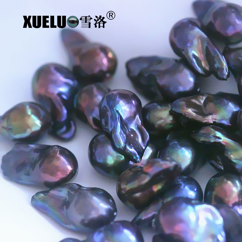 14-16mm Large Nucleated Baroque Black Freshwater Loose Pearls Beads(XL110042)