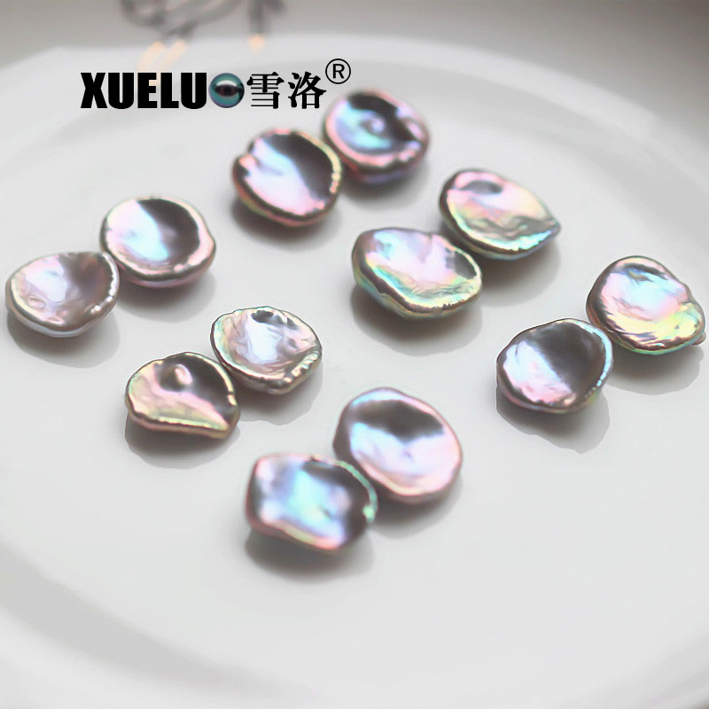 14mm Keshi Baroque Grey Freshwater Loose Pearls Beads(XL110034)