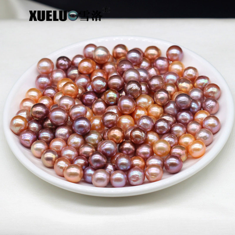  10-12mm Round Baroque Multi-color Freshwater Loose Pearls Beads(XL110035)