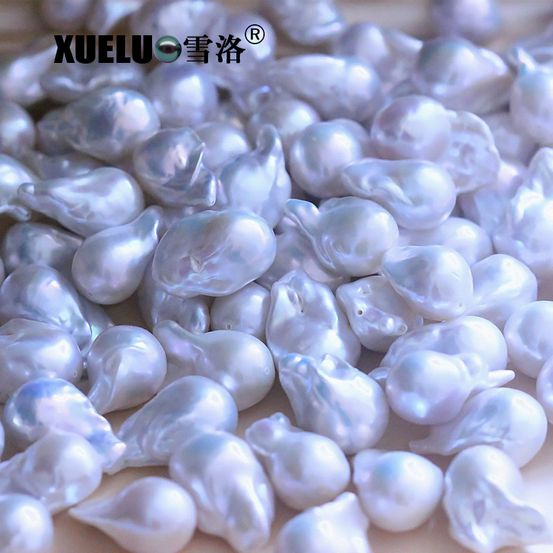 14-16mm Large Nucleated Baroque White Freshwater Loose Pearls Beads(XL110043)
