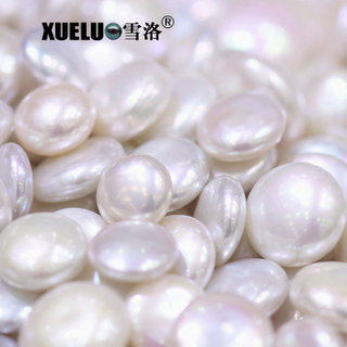 13-14mm Coin Baroque White Freshwater Loose Pearls Beads(XL110046)