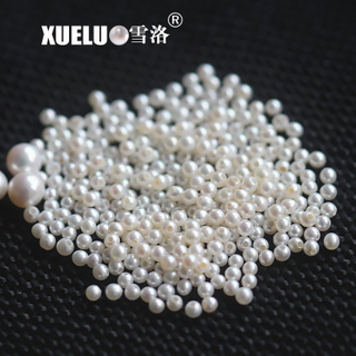 3mm Small Round White Freshwater Loose Pearls Beads(XL110029)