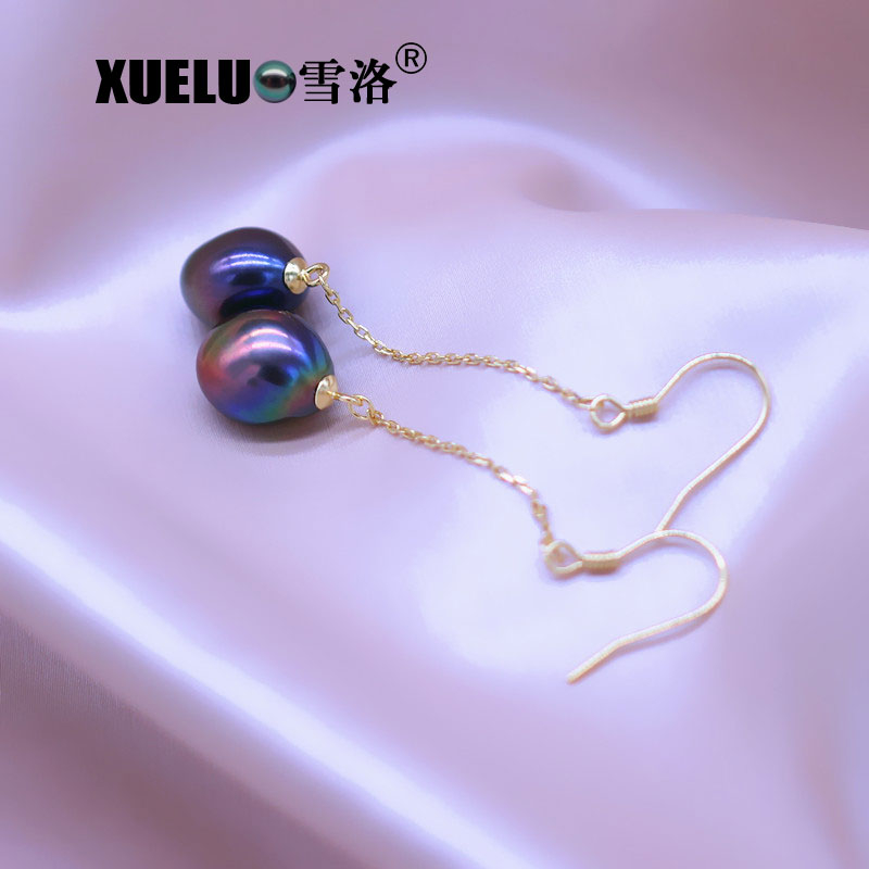 Fashion Baroque Chinese Cultured Freshwater Drop Pearl Earrings