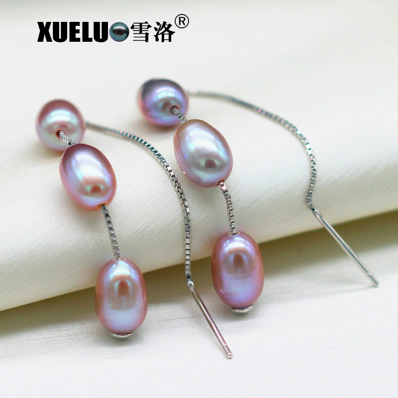 Fashionable Long Line Chinese Cultured Freshwater Pearl Earrings (XL140181)