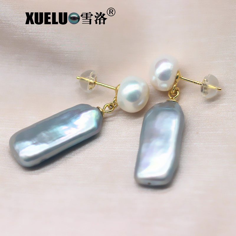 Fashion Baroque Chinese Cultured Freshwater Pearl Stud Earrings (XL140177)