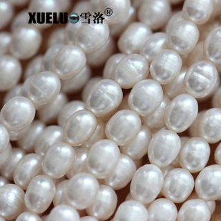 Cheap Natural White Oval / Rice Cultrued Freshwater Pearls Wholesale (XL180007)