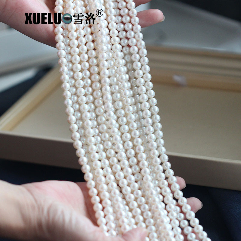 7-8mm AAA Good Quality Round Real Natural Cultured Freshwater Pearls Material (XL180006)
