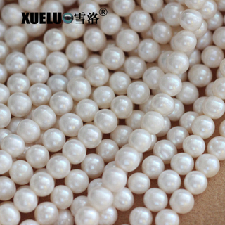 9-10mm a Quality Genuine Natural Cultured Fresh Water Pearl Strings Supplier (XL180011)