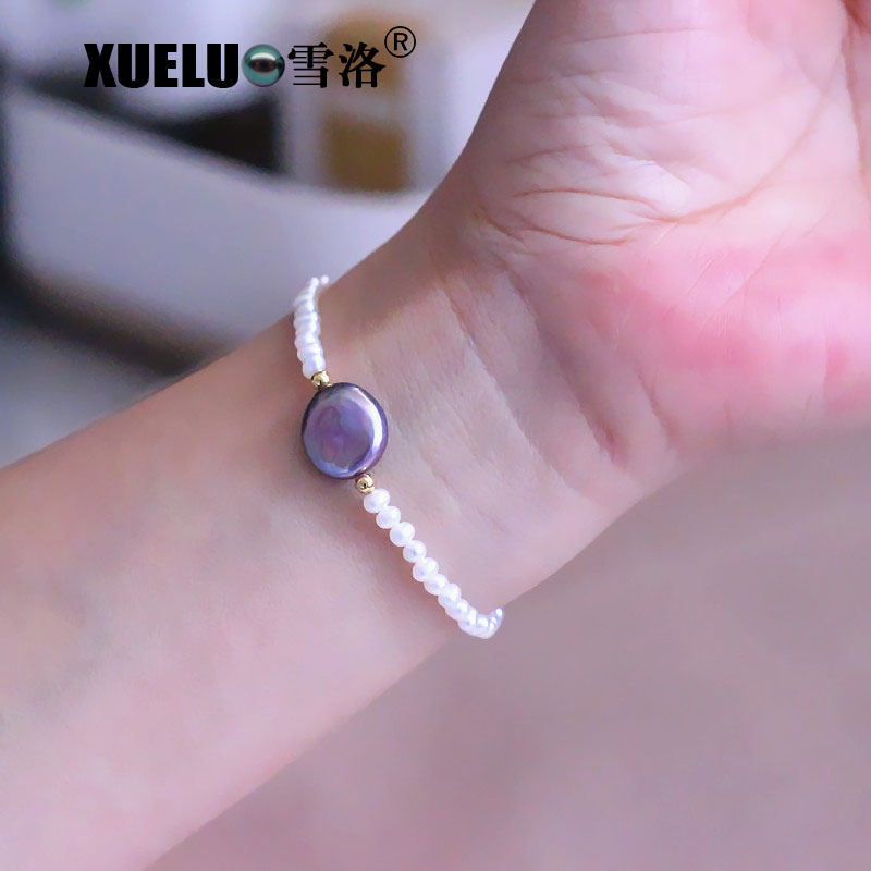 3-3.5mm Micro Small Round Real Cultured Freshwater Pearl Bracelet(XL150130-S)