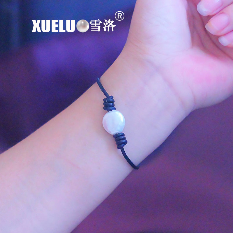 Real Leather Natural Cultured Freshwater Coin Pearl Bracelet for Wholesale (XL150120)
