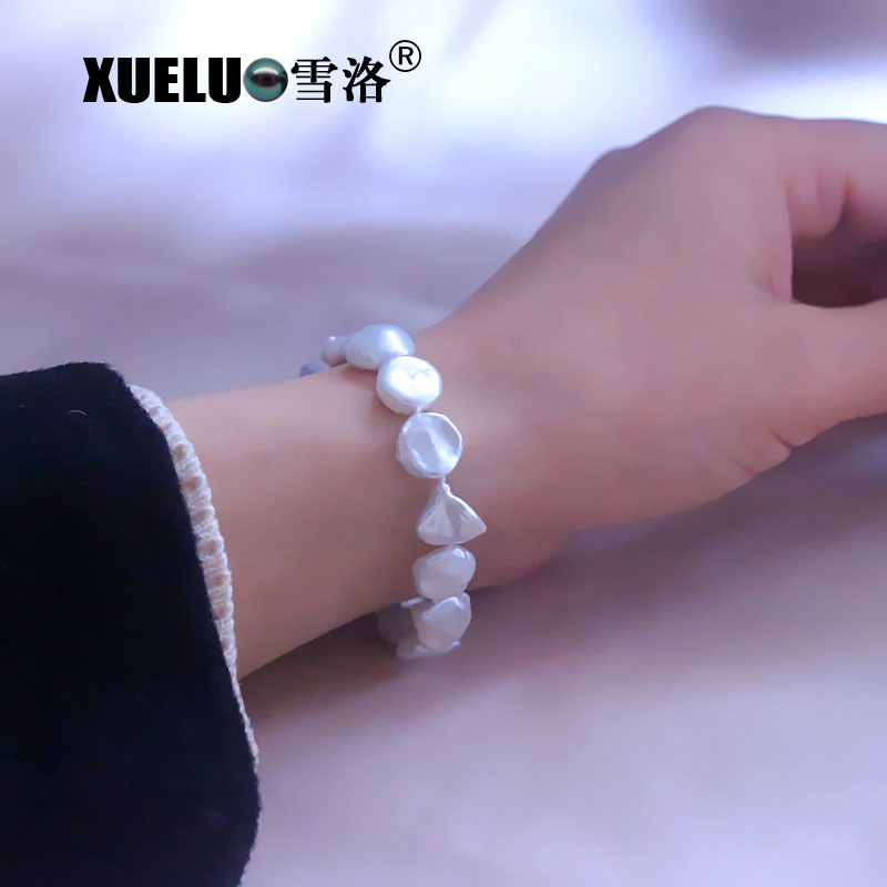 Gorgeous Genuine Keshi Flower Shape Baroque Cultured Pearl Bracelet Jewelry(XL150129)