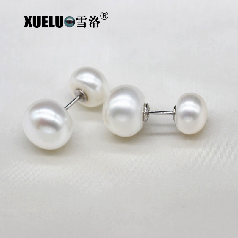 Fashion Double Chinese Cultured Freshwater Pearl Stud Earrings (XL140186)