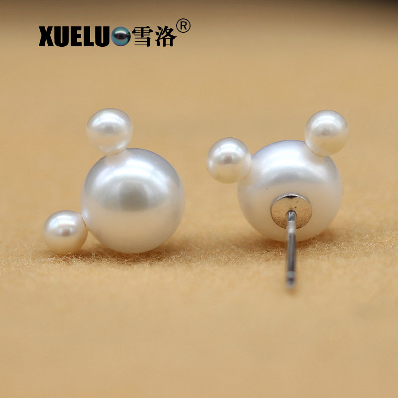 Fashion Button Round Chinese Cultured Freshwater Pearl Stud Earrings (XL140187)