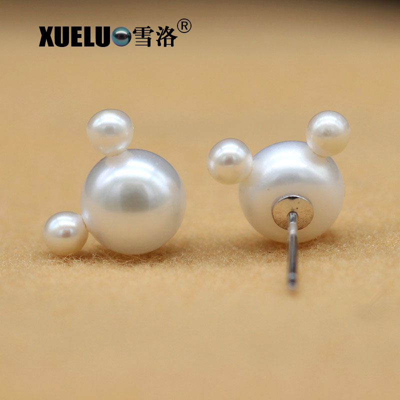 Fashion Button Round Chinese Cultured Freshwater Pearl Stud Earrings (XL140187)