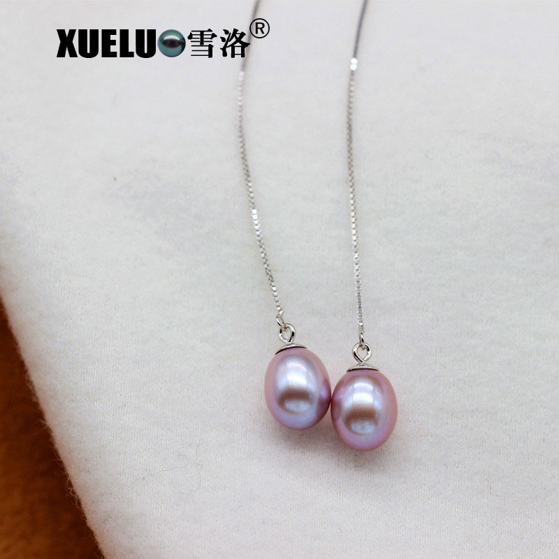 Fashionable Long Line Double Chinese Cultured Freshwater Drop Pearl Earrings (XL140188)