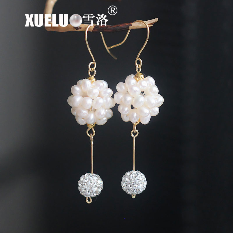 925 Sterling Silver Natural Cultured Freshwater Crystal Ball Pearl Earrings (XL140117)