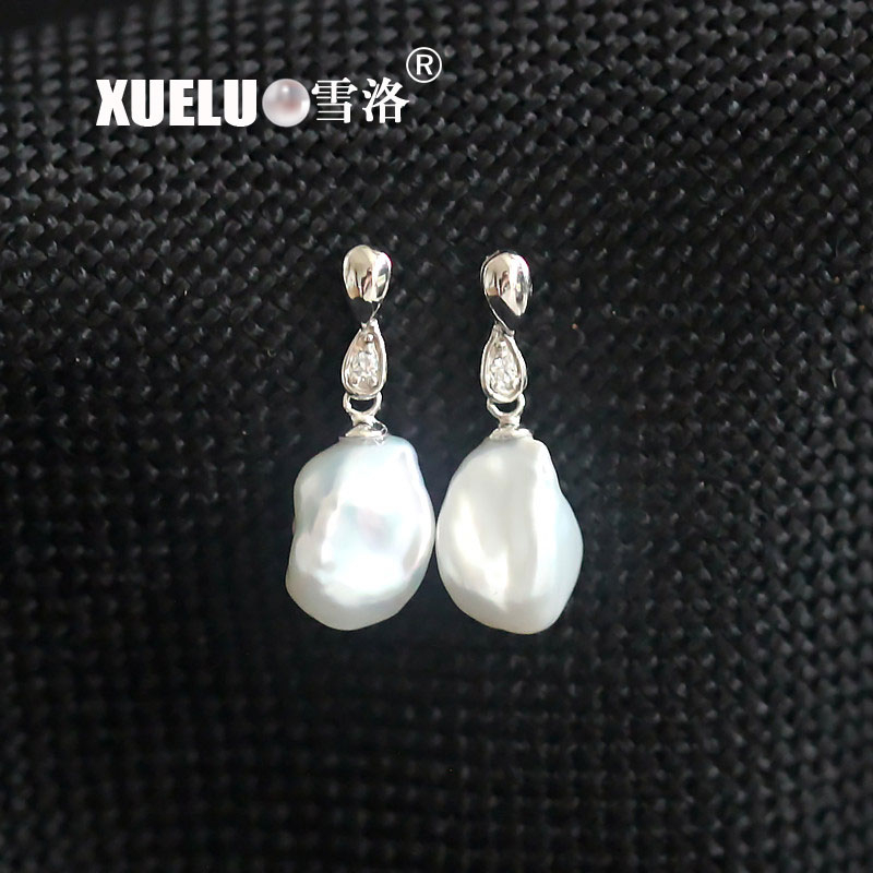 Fashion Natural Baroque Freshwater Pearl Stud Earrings (XL140121)