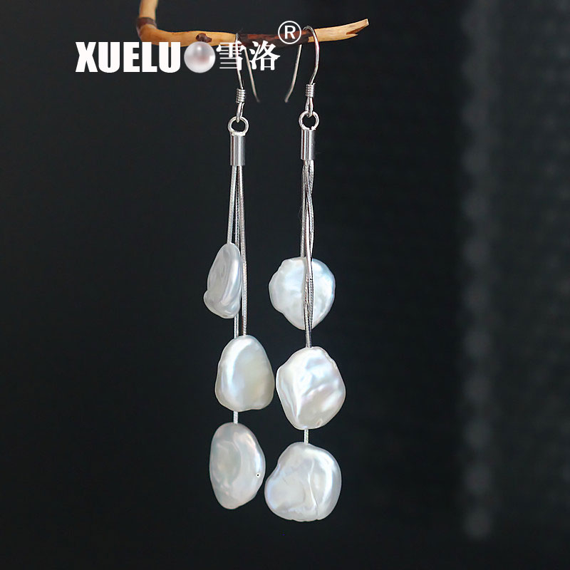 925 Sterling Silver Baroque Natural Cultured Freshwater Pearl Earrings (XL140120)