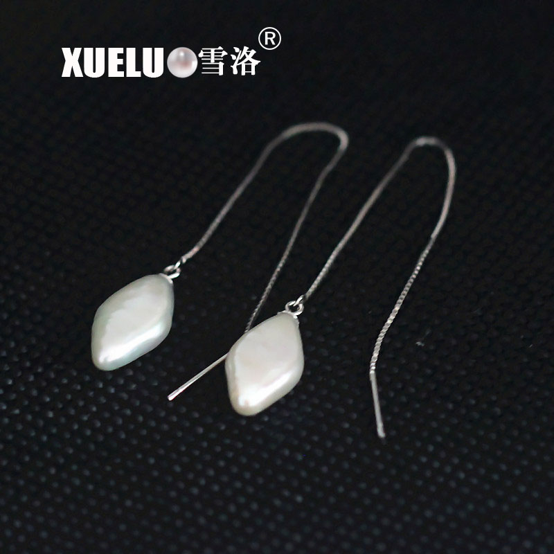 925 Sterling Silver Fashion Baroque Freshwater Drop Pearl Earrings (XL140130)