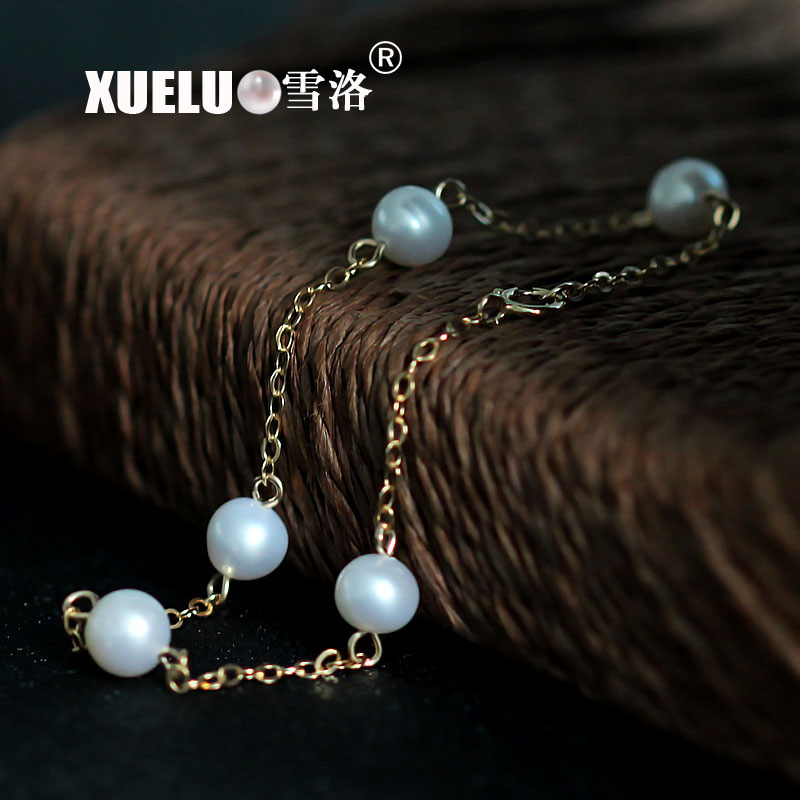 925 Sterling Silver Round Natutral Chinese Cultured Freshwater Pearl Bracelet (XL150079)