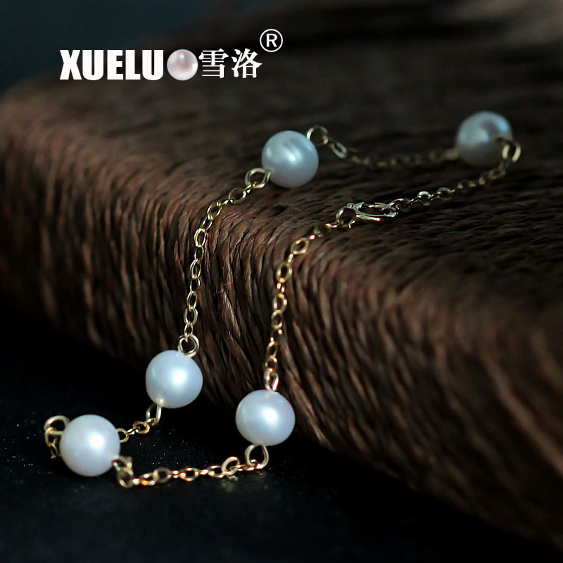 925 Sterling Silver Round Natutral Chinese Cultured Freshwater Pearl Bracelet (XL150079)