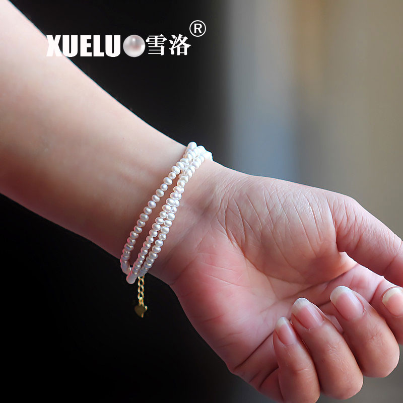 Fashion Natural Nearly Round Chinese Cultured Freshwater Pearl Bracelet (XL150097)