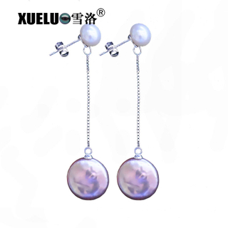 Fashion Genuine Chinese Cultured Freshwater Pearl Stud Earrings (XL140172)