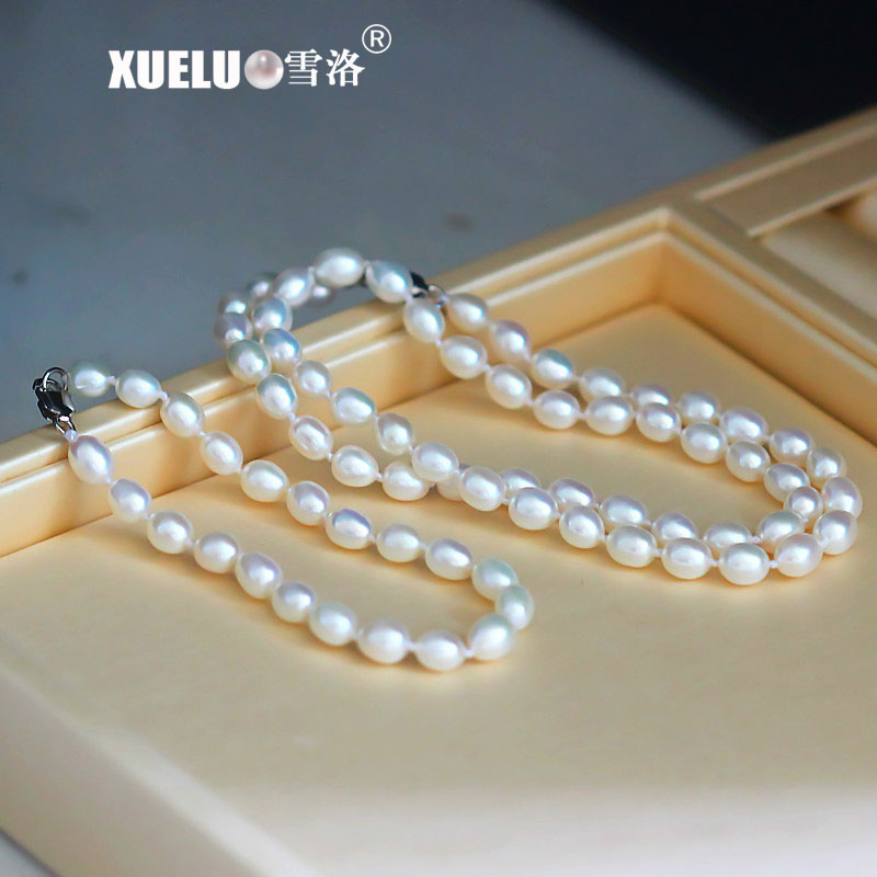 5-6mm Rice Natural Cultured Freshwater Pearl Pendant Necklace (XL120083)