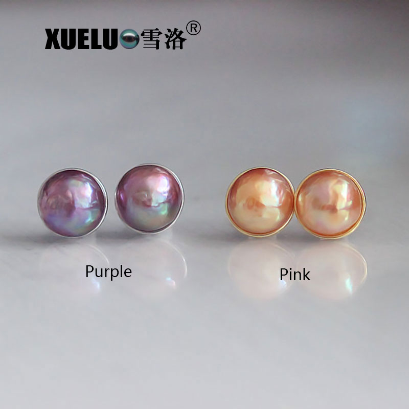 925 Sterling Silver Fashion Half Round Freshwater Pearl Stud Earrings (XL140160)