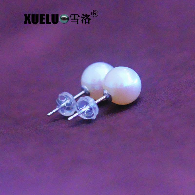 AAA Perfect Round Natural Genuine Cultured Freshwater Pearl Stud Earrings (XL140153)