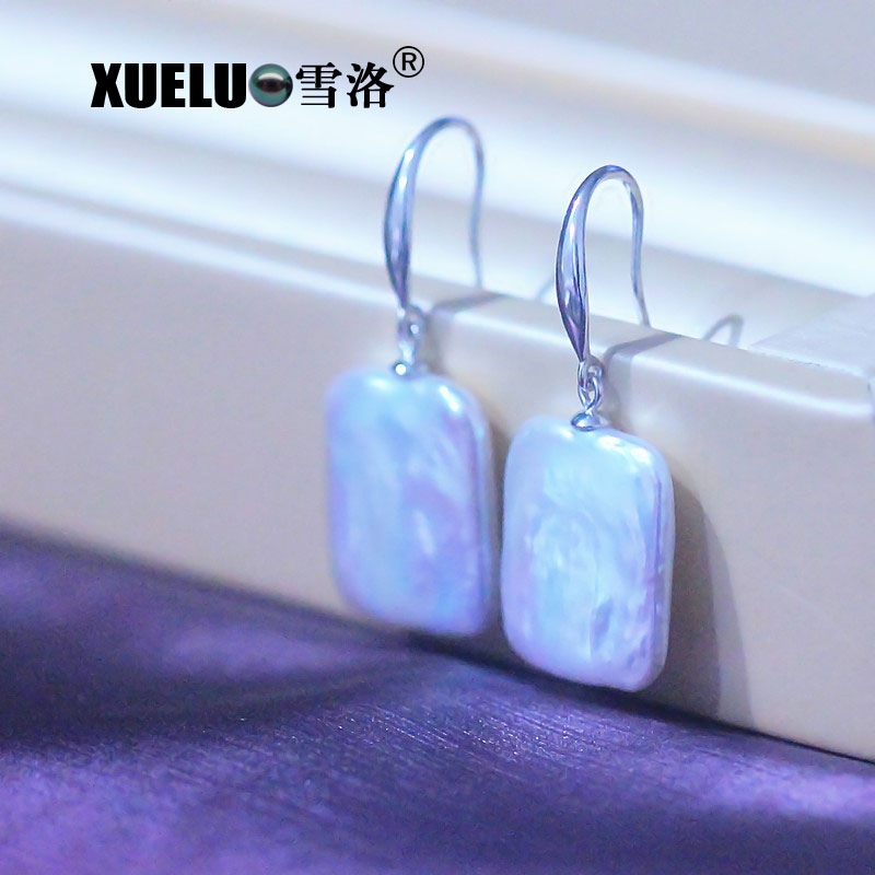 Sterling Silver Square Baroque Genuine Natural Cultured Freshwater Pearl Drop Earrings（XL140154）