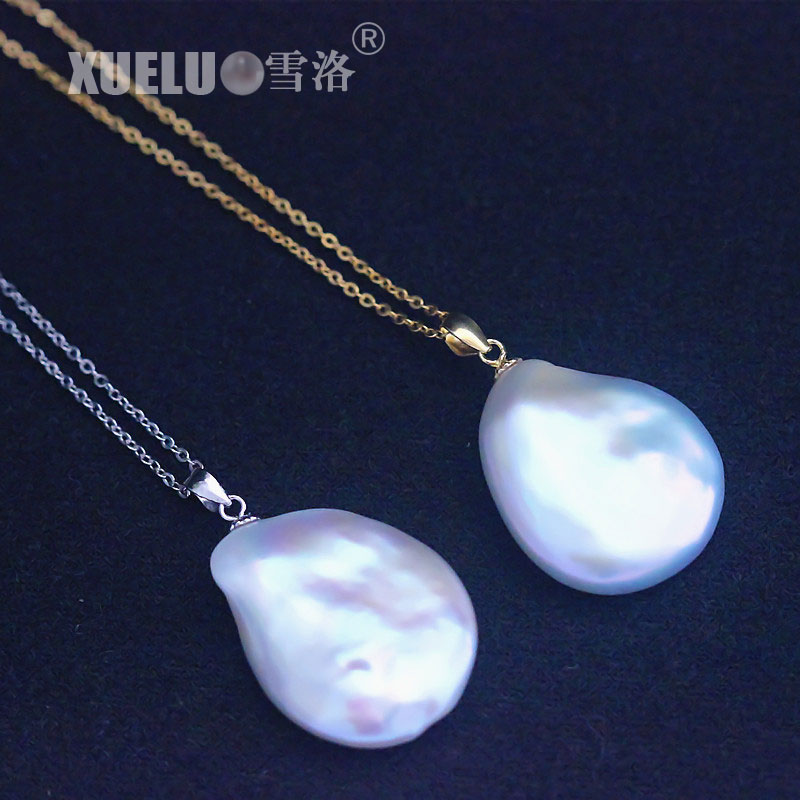 20-25mm Large Coin Natural Cultured Freshwater Pearl Pendant Necklace (XL120064)