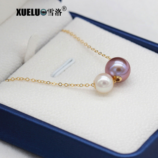Sterling Silver Jewelry Gorgeous Natural Round Cultured Freshwater Pearl Necklace (XL120071)