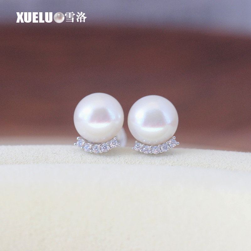 Fashionable White Button Round Chinese Cultured Freshwater Pearl Stud Earrings(XL140203)