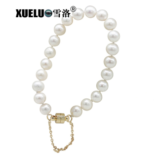Fashion Perfect Round Genuine Real Natural Cultured Freshwater Pearl Bracelet(XL150136)