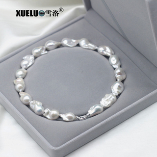 15-17mm AAA Natural Nucleated Baroque Freshwater Pearl Choker Necklace (XL120068)