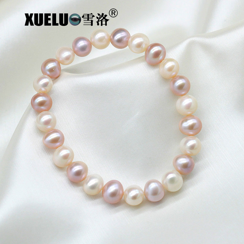 Stretch Round Natural Real Genuine Cultured Freshwater Pearl Bracelet(XL150139)