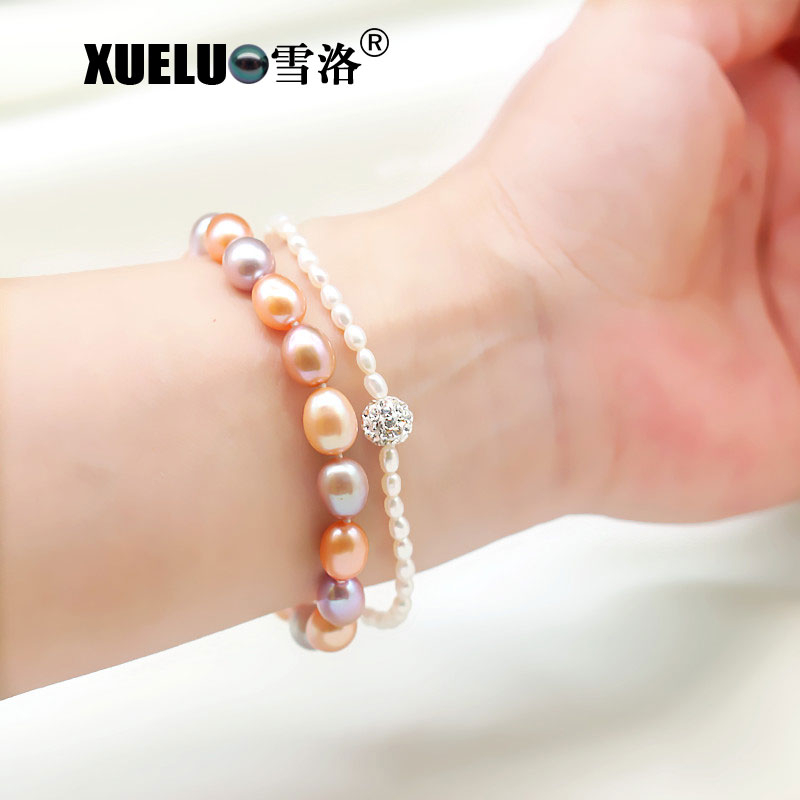 Fancy Double Strands Natural Colorful Cultured Freshwater Pearl Bracelet(XL150140)