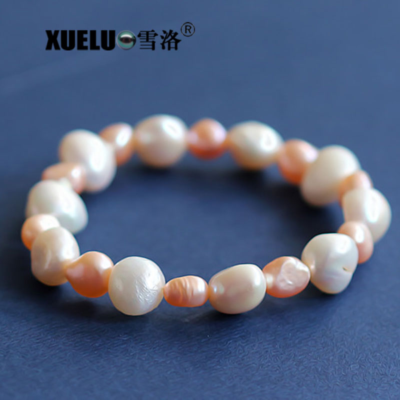 Stretch Elegant Multicolor Baroque Chinese Cultured Freshwater Pearl Bracelet (XL150043)