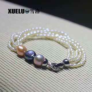 Fashion Multicolor Natural Real Chinese Cultured Freshwater Pearl Bracelet (XL150065)