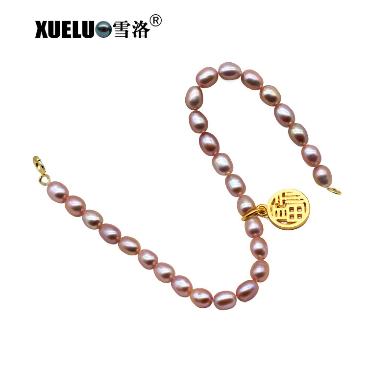 Fashion Natural Real Chinese Cultured Freshwater Pearl Bracelet (XL150150)