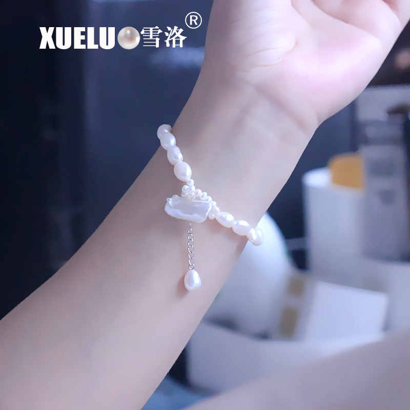 Fashion Gorgeous Baroque Natural Real Cultured Freshwater Pearl Bracelet Jewelry(XL150133)