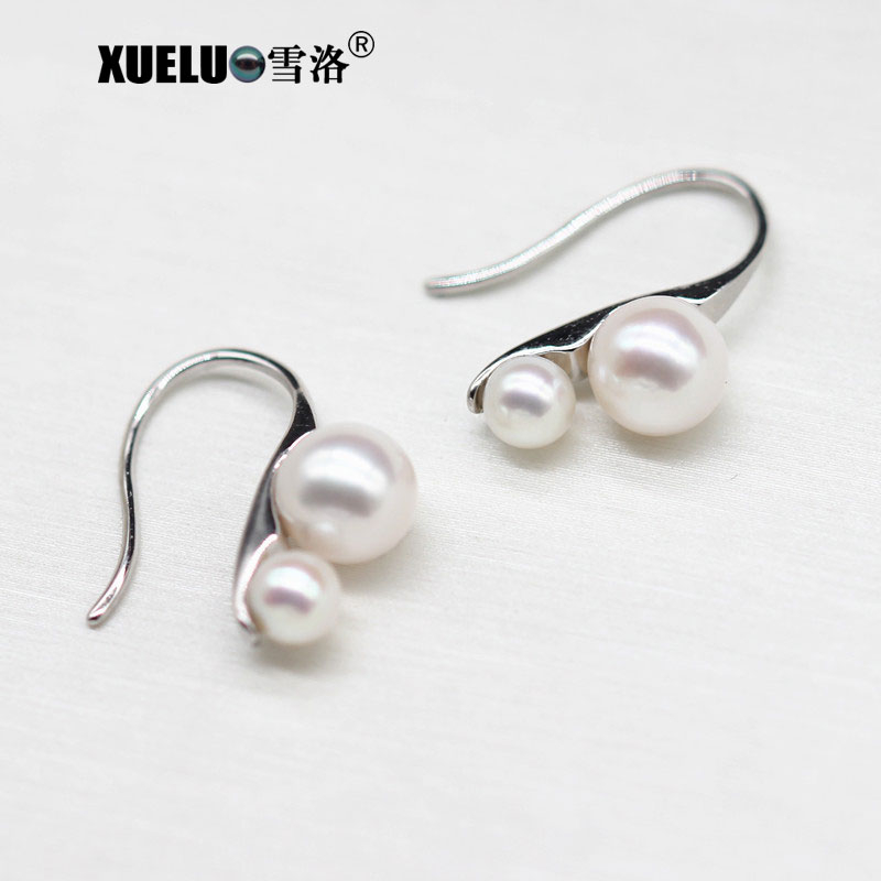 Fashionable Button Round Chinese Cultured Freshwater Drop Pearl Earrings (XL140195)