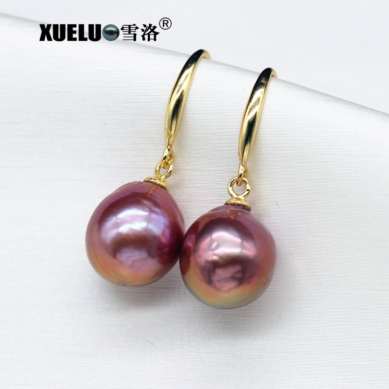 Round Baroque Chinese Cultured Freshwater Drop Pearl Earrings (XL140190)