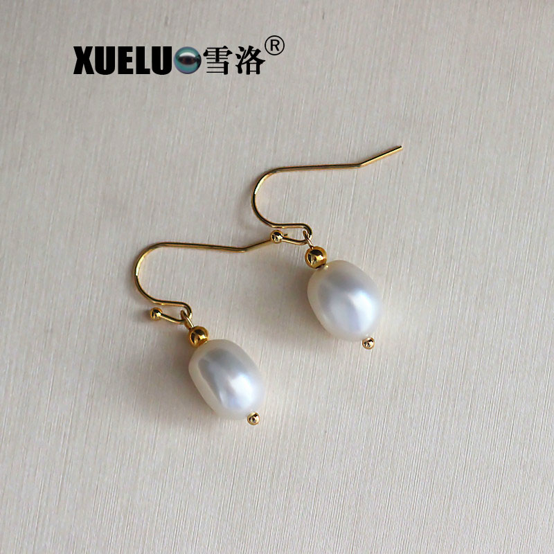 925 Sterling Silver White Baroque Freshwater Drop Pearl Earrings (XL140146)