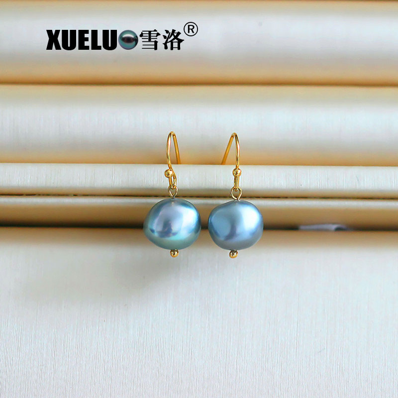 925 Sterling Silver Grey Baroque Freshwater Drop Pearl Earrings (XL140142)