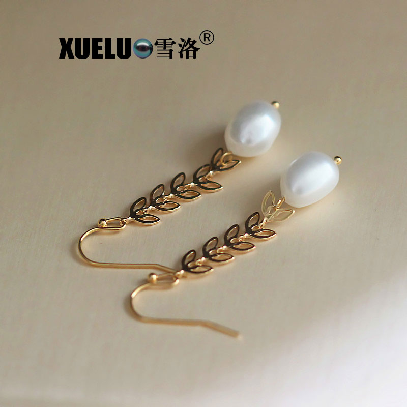 925 Sterling Silver White Baroque Freshwater Drop Pearl Earrings (XL140144)