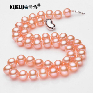 7-8mm Pink Color Classic Freshwater Pearl Necklace（XL120088）